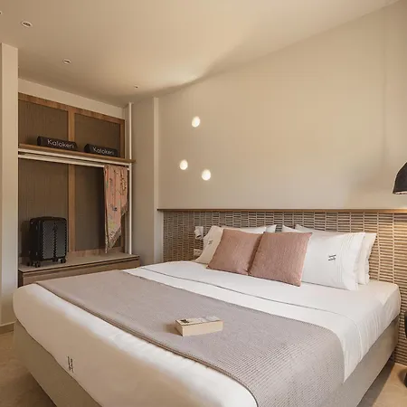 Agali I Free Heated Pool&70m To Sea!